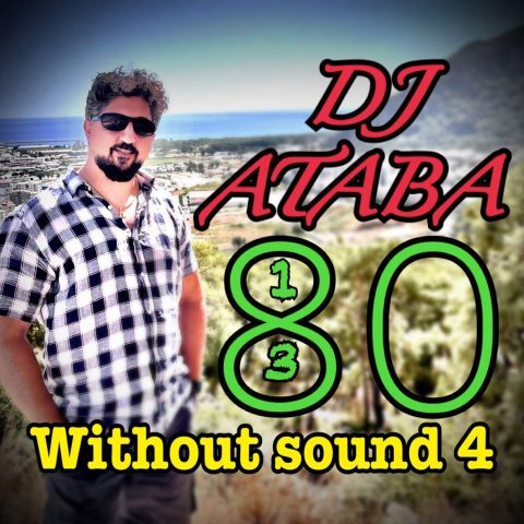 پادکست دی جی آتابا - بی صدا 4